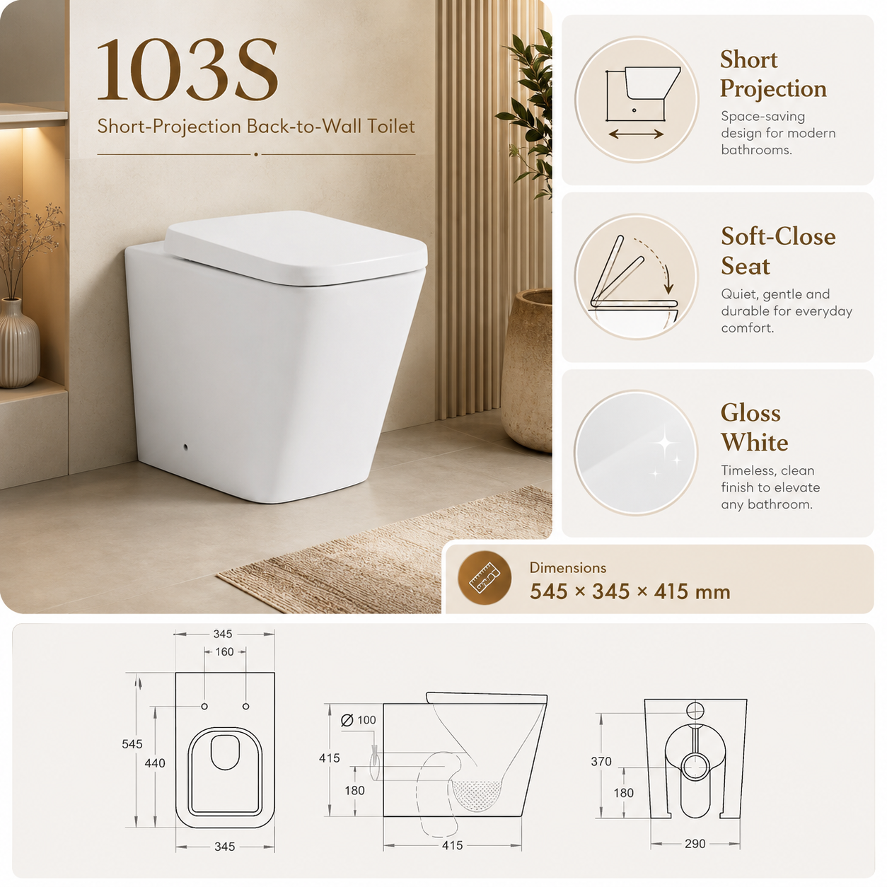 103S Square Short-Projection Back-to-Wall Toilet with Soft-Close Seat
