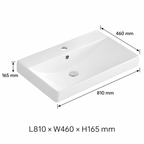 800mm Edge Vanity Basin