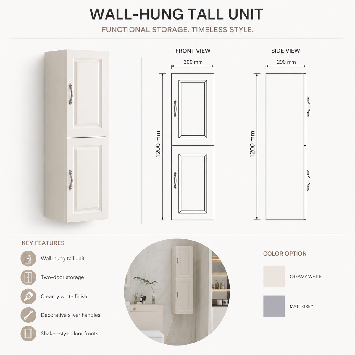 300mm Panelled Doors Wall-Hung Tall Bathroom Storage Cabinet